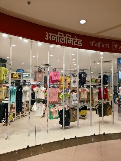 Unlimited Fashion Store - Kumar Pacific Mall, Pune